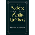 The Society of the Muslim Brothers