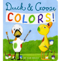 Duck & Goose Colors