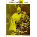 Twenty Plays of the Nō Theatre