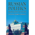 Russian Politics from Lenin to Putin