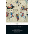 Shahnameh: The Persian Book of Kings