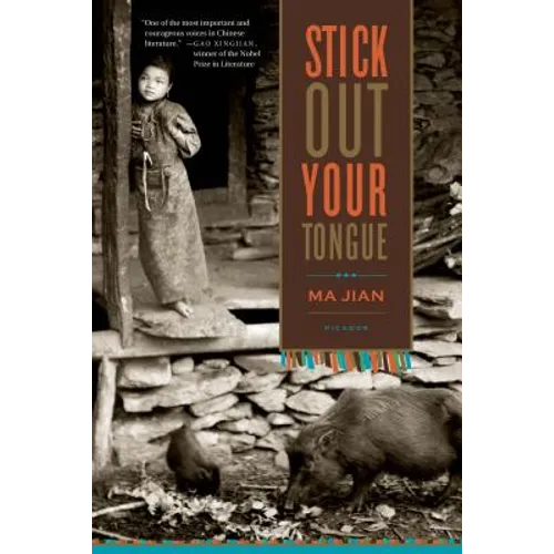 Stick Out Your Tongue: Stories