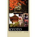 Kyoto: A Cultural History