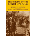 The Origins of the Boxer Uprising
