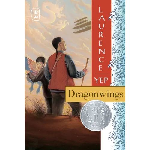 Dragonwings