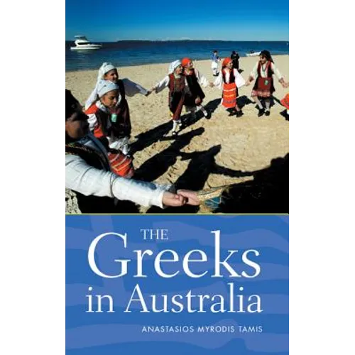 The Greeks in Australia