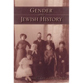 Gender and Jewish History