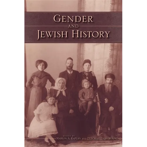 Gender and Jewish History