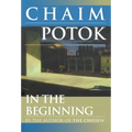 In the Beginning