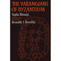 The Varangians of Byzantium