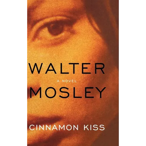 Cinnamon Kiss