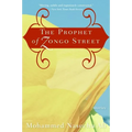 The Prophet of Zongo Street: Stories