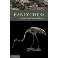 Early China