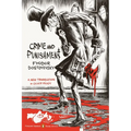 Crime and Punishment: (Penguin Classics Deluxe Edition)