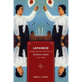 Japanese Assimilation Policies in Colonial Korea, 1910-1945
