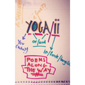 Yoga/ii: Poems Along the Way