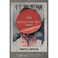 The Invitation-Only Zone: The True Story of North Korea's Abduction Project