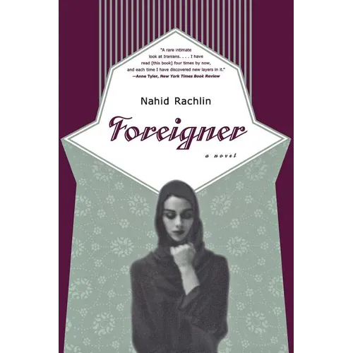 Foreigner