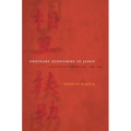 Ordinary Economies in Japan: A Historical Perspective, 1750-1950 Volume 18