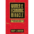 Women and the Economic Miracle: Gender and Work in Postwar Japan Volume 21