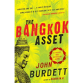The Bangkok Asset: A Royal Thai Detective Novel