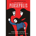 The Complete Persepolis: Volumes 1 and 2