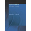 Moses in the Qur'an and Islamic Exegesis