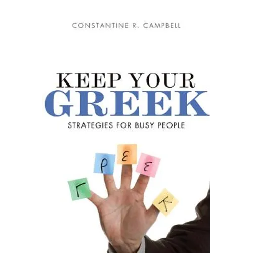 The Keep Your Greek Softcover