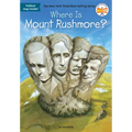 Where Is Mount Rushmore?