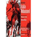 The Epic of Askia Mohammed