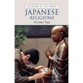 Japanese Religions