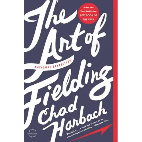 The Art of Fielding
