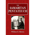 The Samaritan Pentateuch