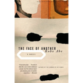 The Face of Another