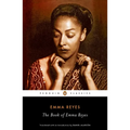 The Book of Emma Reyes: A Memoir