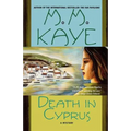 Death in Cyprus