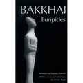 Bakkhai: Euripides