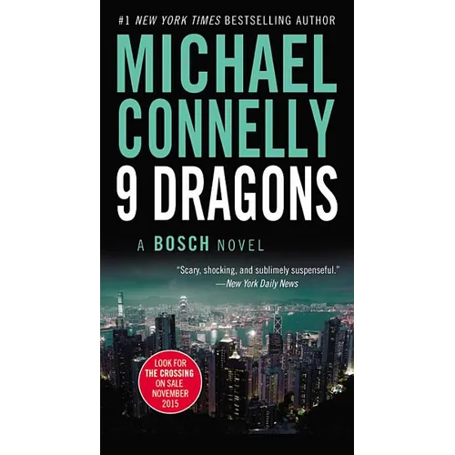Nine Dragons (Large type / large print)