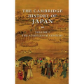 The Cambridge History of Japan