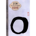 Zen: The Path of Paradox