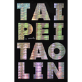 Taipei