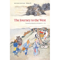 The Journey to the West, Revised Edition, Volume 3: Volume 3