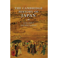 The Cambridge History of Japan V1