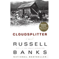 Cloudsplitter