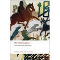 The Mabinogion