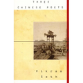 Three Chinese Poets