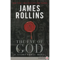 The Eye of God: A SIGMA Force Novel