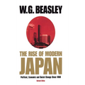 The Rise of Modern Japan, 3rd Edition: Political, Economic, and Social Change Since 1850