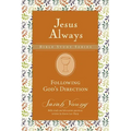The Following God's Direction