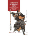 Chinese Martial Arts
